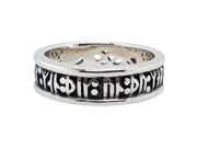 Runes Ring by Keith Jack