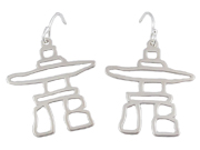 Inukshuk Earrings  by Argent Whimsy